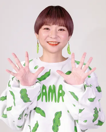 はらぺこツインズ