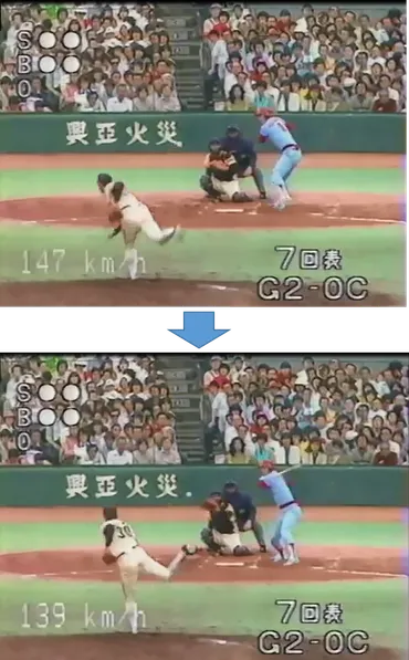 江川卓ストレート神話は本当？球速再検証とプロ野球投手比較！(？マーク)江川卓のストレート、カーブ、そして伝説