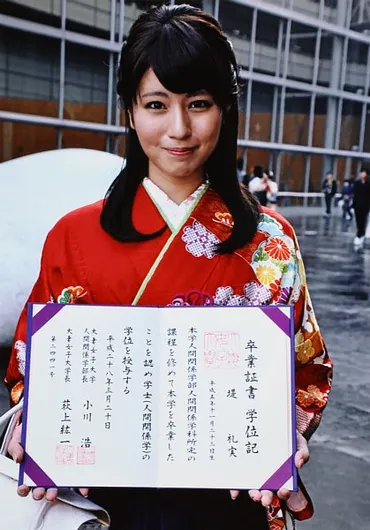 写真】フジ新人・堤礼実アナ ハリー杉山に告白された過去