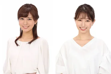 『FNN Live News α』堤礼実アナと海老原優香アナがメインキャスターに就任 