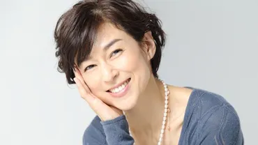 おとなの事情 スマホをのぞいたら』鈴木保奈美 単独インタビュー