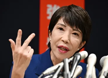 日本を強く豊かに」 高市早苗氏、経済・防衛強化訴え 自民総裁選 