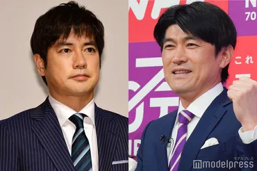 藤井貴彦アナウンサーってどんな人？家族や年収、アナウンサーとしての活躍を紹介！(？)藤井貴彦アナウンサー、フリー転身後の活躍と家族への想い