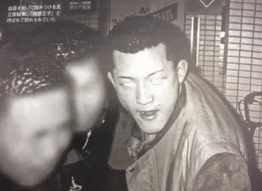 見立真一、六本木クラブ襲撃事件の現在地は？逃亡、国際手配の真相に迫る！(？)関東連合元リーダー、見立真一の逃亡劇と捜査の行方