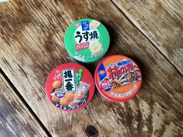 100均のマスキングテープの差のつくランキング！1位はキャンドゥ×亀田製菓コラボ 