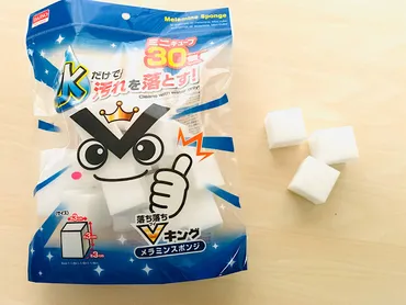 ダイソーメラミンスポンジ活用術！掃除から収納、お弁当グッズまで徹底解説？100均メラミンスポンジ徹底活用！掃除、収納、お弁当グッズアイデア