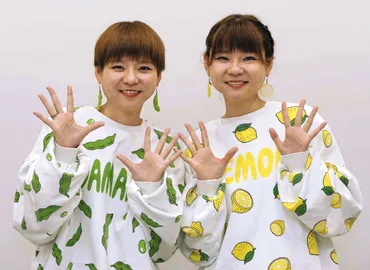 はらぺこツインズの軌跡！大食いYouTuberの秘密に迫る！大食い双子YouTuber「はらぺこツインズ」の魅力と裏側