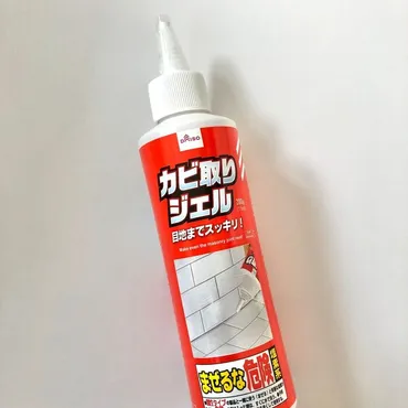 ダイソー:カビ取りジェルの口コミやレビュー