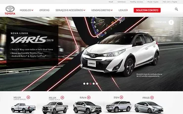 トヨタ、ブラジル市場で成長戦略？投資とカーボンニュートラルへの取り組みは？トヨタのブラジル市場への投資と、カーボンニュートラルへの取り組み