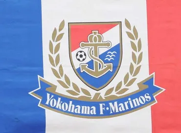 横浜】ノジマが日産自動車にマリノスの売却を打診 本拠地日産スタジアムの命名権取得にも意欲