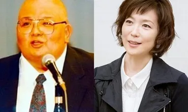 若村麻由美の旦那は宗教法人の会長！遺産相続放棄の真相は莫大な借金？顔画像