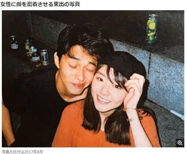 東出昌大・杏・唐田えりか: 不倫騒動から現在まで、それぞれの選択と再起への道は？東出昌大・杏・唐田えりかの不倫とその影響