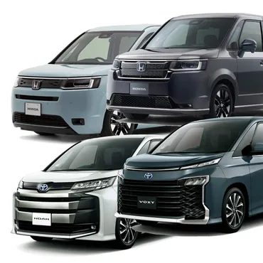 ステップワゴン」と「ノア」「ヴォクシー」、新型ミニバンを徹底比較！ 