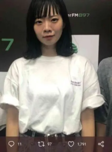 藤井風の彼女はSHISHAMOの宮崎朝子？マネージャーが馴れ初めのきっかけ？ 