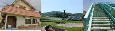 藤井風の出身地聖地巡礼
