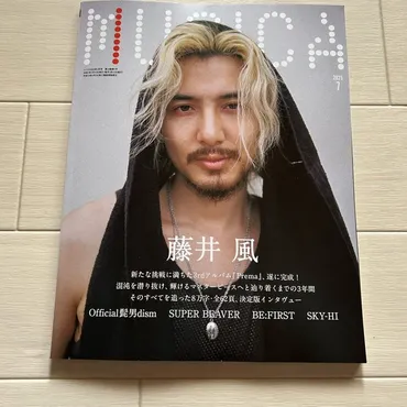 ずっずさんDIARYの新着記事