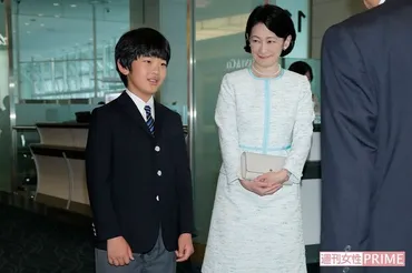 速報】悠仁さまが筑波大学附属高校に合格！紀子さまが熱心だった゛帝王教育゛の中身 