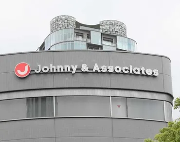 ジャニーズ事務所の社会貢献と変化は？SmileUp!ProjectとSTARTO ENTERTAINMENTの関係とは？SmileUp!ProjectとSTARTO ENTERTAINMENTの今