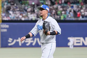 中田翔、ありがとう！感動の引退試合と、中日ドラゴンズでの2年間を振り返る旅？中日ドラゴンズ、ベテラン選手たちの新たな道