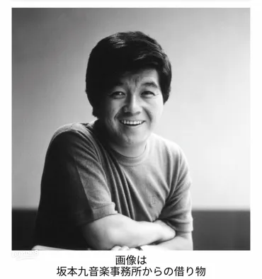 櫻井敦司への追悼：美しいロックスターの思い出