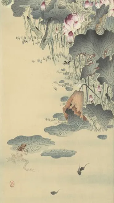 蛙とおたまじゃくし 画：小原古邨 出典：アムステルダム国立美術館 