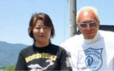 所ジョージの嫁・芳賀文子さんとは？馴れ初めから夫婦円満の秘訣まで！ 