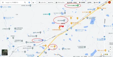 藤井風のルーツを巡る「里庄町」ツアー