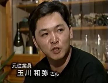 石井舞ちゃん行方不明事件