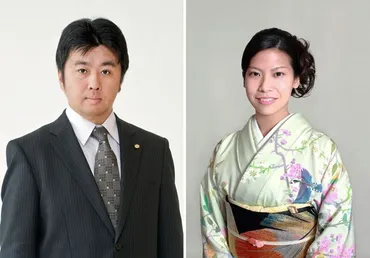 千家典子さまの今：離婚危機の噂や新居、結婚や披露宴など 