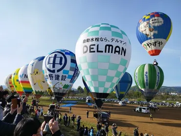 今年のGWは、熱気球ホンダグランプリ第1戦・佐久バルーンフェスティバルを見に行こう！！【長野県佐久市】 