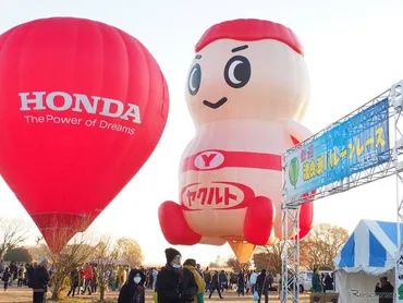 2023熱気球ホンダグランプリ」最終戦・渡良瀬、やずやバルーンチームが連覇