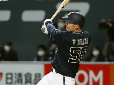 忘れられた本塁打王゛オリックスのT－岡田に復活の匂い【白球つれづれ】 – BASEBALL KING