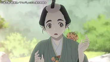 ザ・ノンフィクション 2023年7月30日(日)放送 ひとりで産むと決めたから 前編 ～30歳 サキの決断～ 