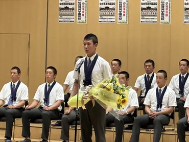 全文公開】「限りなく金色に近い銀メダル」゛2回目の初優勝゛を目指して決勝戦まで駆け抜けた仙台育英凱旋報告会 