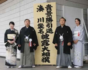 ◇澤穂希さん、小野伸二さん、長谷川唯…世代を超えた黄金の中盤【写真複数】：中日スポーツ・東京中日スポーツ