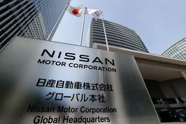 日産、「マリノス」の筆頭株主継続＝一部売却は示唆も、地元へ配慮 
