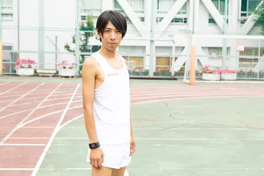 元大学駅伝強豪校ランナーが設楽悠太のモノマネ芸人に。たった1年で「サブスリー」を達成できたワケ（後編） 
