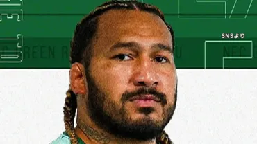 フェツアニ・ラウタイミのプロフィールや経歴・家族は？無免×飲酒運転？元日本代表ラグビー選手の逮捕 