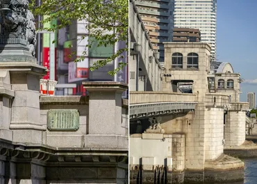 東京の橋歩きが100倍楽しくなる！ 11のトリビア【重要文化財の名橋めぐり②】 