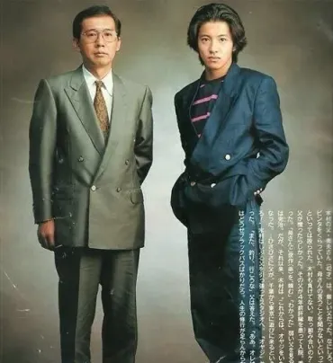 木村拓哉の実家は本当に金持ち？父のレストラン経営・母の講演活動・高校一人暮らしまで徹底検証 