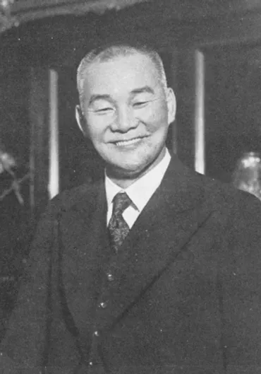 森矗昶(モリ ノブテル)とは？ 意味や使い方 