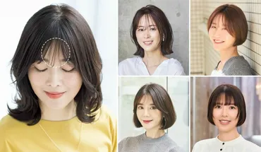 大人向け「シースルーバング×ボブ」で抜け感を演出【髪質別おすすめ11選】 