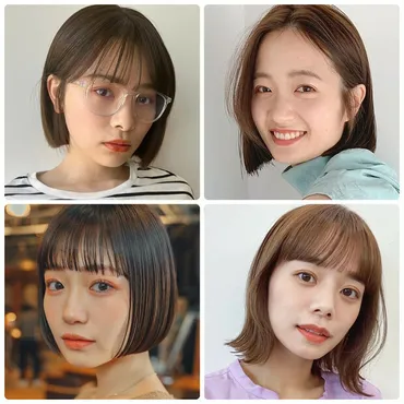 大人の女性におすすめの「切りっぱなしボブ」8選