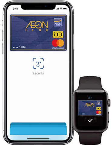 イオンカードをApple Payに登録する注意点