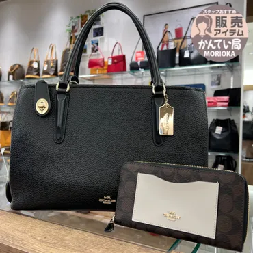 COACH 販売】春🌸新生活で使いたい♪♪COACH コーチのバッグ＆お財布🤭 