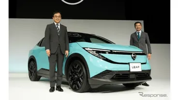 日産『リーフ』新型は518万8700円から、航続702km…10月17日受注開始 