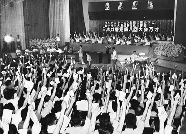 極左暴力集団、内ゲバ、日本共産党の歴史とは？徹底解説！（理解度チェック付き）70年代の学生運動と現代の動向：内ゲバ、警察、共産党