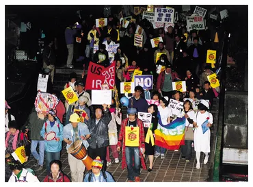 5 極左暴力集団の動向と対策