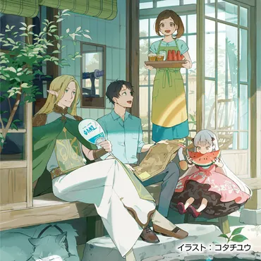 三島女子短大生焼殺事件とは？事件の真相と司法の闇に迫る！（事件、死刑、服部純也？）三島女子短大生焼殺事件：服部純也による犯行と司法の過程