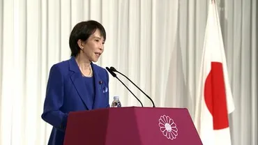 中国「日本の右派政治家の代表格の一人」と保守的な政治姿勢へ警戒感 アメリカ「自国の国益を最優先に行動すべきと強調している」 高市早苗新総裁に海外メディア 反応